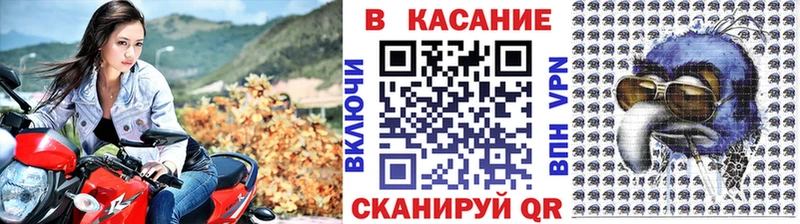 Купить наркотики Ижевск Альфа ПВП ГАШ МАРИХУАНА COCAIN