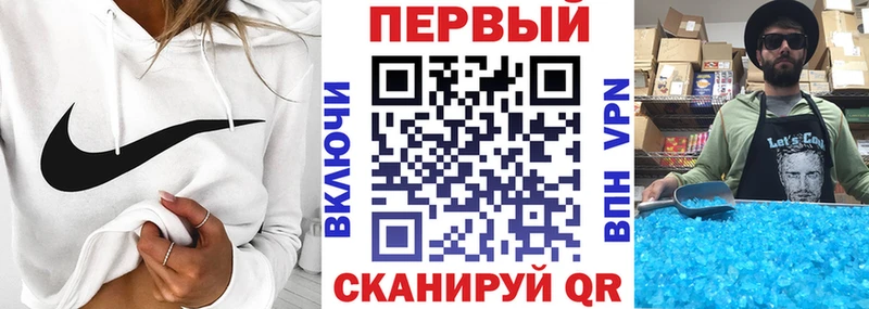 kraken маркетплейс Ижевск АМФ Premium