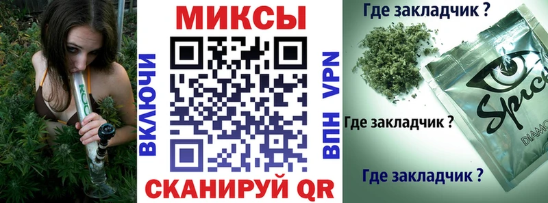 купить наркоту  Ижевск  кракен зеркало  Бутират 99% 