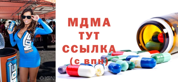 меф Алзамай