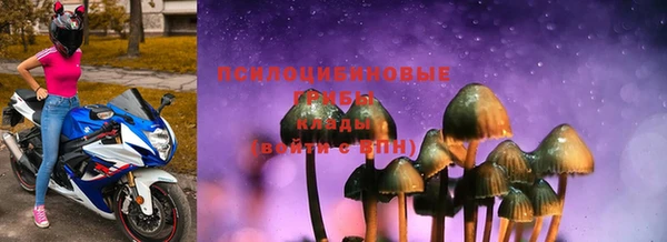 марихуана Алексеевка