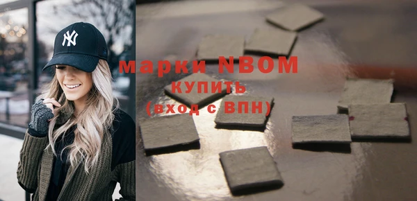 меф Алзамай