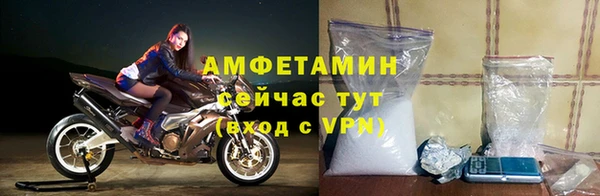 меф Алзамай