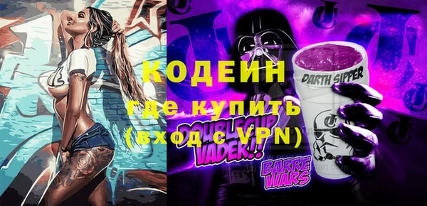 меф Алзамай