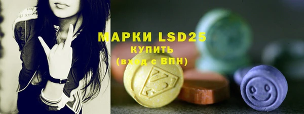 mdpv Алексин