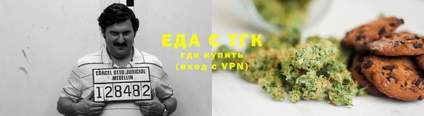 mdpv Алексин