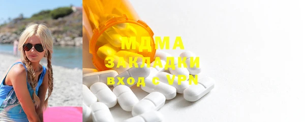 марихуана Алексеевка