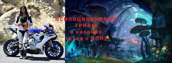 марихуана Алексеевка