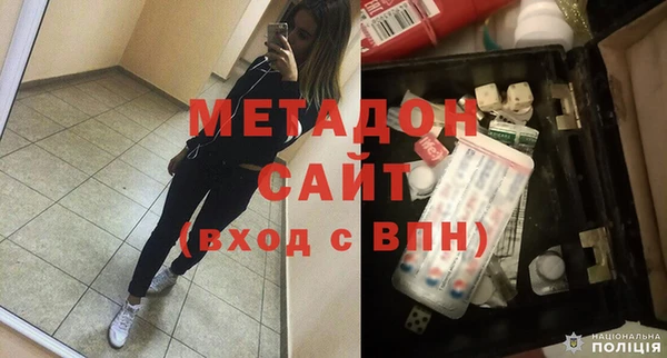 меф Алзамай