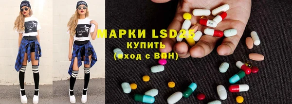 марихуана Алексеевка