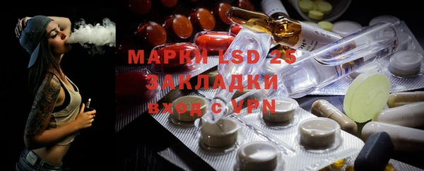 марихуана Алексеевка