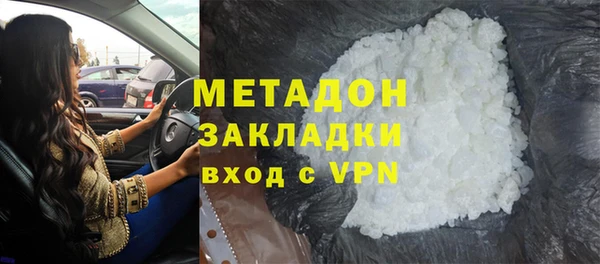 mdpv Алексин