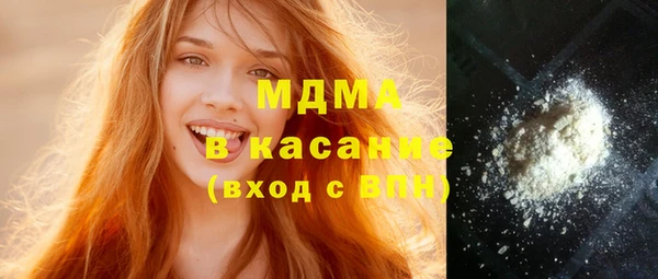 mdpv Алексин