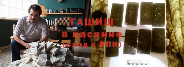 марихуана Алексеевка