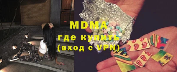 марихуана Алексеевка