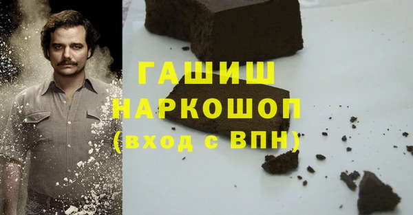 марихуана Алексеевка