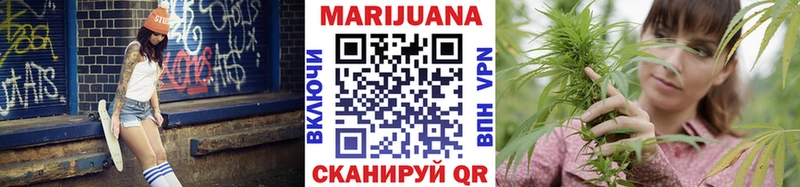 это наркотические препараты  купить наркотики сайты  Ижевск  Марихуана семена 
